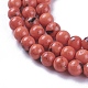 Perles de turquoise synthétique et coquillage assemblées G-F623-01-4mm-3