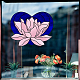 Creatcabin 8 autocollant de fenêtre en forme de fleurs statique en verre autocollant double face en PVC pour décoration de maison DIY-WH0379-004-6