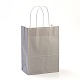 純色クラフト紙袋  ギフトバッグ  ショッピングバッグ  紙ひもハンドル付き  長方形  グレー  27x21x11cm AJEW-G020-C-07-1