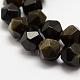Natürliche goldenen Glanz Obsidian Perlen Stränge G-G682-27-6mm-3