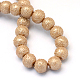 Baking Painted Textured Glass Pearl Round Bead Strands HY-Q002-8mm-26-4