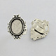 Vintage Adjustable Iron Finger Ring Components Alloy Cabochon Bezel Settings X-PALLOY-Q300-10AS-NR-1