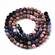 Natural & Synthetic Mixed Gemstone Beads Strands G-D080-A01-01-36-2