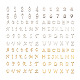 Fashewelry304ステンレススチールチャーム  アルファベットと数字  ゴールデン·ステンレス鋼色  11x6~12x0.8mm  穴：1mm  6セット /箱  124個/箱 STAS-FW0001-04-2