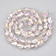Chapelets de perles en verre électroplaqué EGLA-S176-01-A02-2