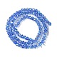 Chapelets de perles en verre électroplaqué&nbsp;GLAA-Q105-04F-2