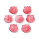 Резные бусины из синтетического коралла&nbsp;CORA-S025-02A-1