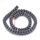 Non-magnetic Synthetic Hematite Bead Strands G-I208-05F-A-1