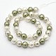 Round Shell Pearl Bead Strands BSHE-M009-10mm-09-2