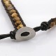 Fashion Triple Wrap Style Gemstone Bracelets BJEW-J058-10-3