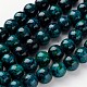 Brins de perles turquoise (jaspe) teints et jaunes naturels GSR14mmC094-1