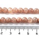 Brins de perles rondes multi-pierres de lune naturelles G-O030-6mm-10B-5