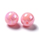 Solid Color Acrylic Beads PACR-S095-20mm-19-1