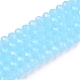 Стеклянные бусины EGLA-A044-J4mm-D04-1