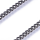 Brass Twisted Chains CHC-S100-0.35mm-B-2