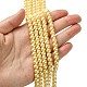Eco-Friendly Dyed Glass Pearl Beads Strands HY-A008-6mm-RB072-4