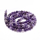 Natural Amethyst Beads Strands G-P335-02-4mm-2