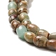 Chapelets de perles en jaspe aqua terra naturel G-F765-I01-01-4