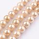 Chapelets de perles en verre GLAA-I004-04-10mm-1