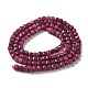 Perles de rubis / corindon rouge naturelles G-P457-B01-36B-2
