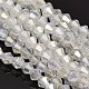 Toupies facettes perles de verre de galvanoplastie brins X-EGLA-P016-4mm-AB01-1