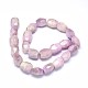 Chapelets de perles en kunzite naturelle G-O173-021A-2