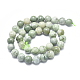 Chapelets de perles naturelles de jade du Myanmar/jade de Birmanie G-D0001-08-10mm-2