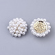 ABS Plastic Imitation Pearl Cabochons X-FIND-S319-25B-2