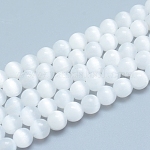 Brins de perles de sélénite naturelles, ronde, 8~8.5mm, Trou: 0.8mm, Environ 50 pcs/chapelet, 15.55 pouce (39.5 cm)