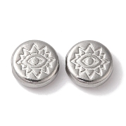 Бусины из нержавеющей стали марки 304 STAS-I305-151P
