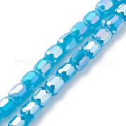 Стеклянные бусины EGLA-K015-04A