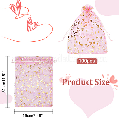 Sacchetti del regalo del organza rettangolo&nbsp;OP-WH0002-02A