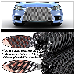2 grille de calandre universelle pour voiture&nbsp;AJEW-NB0005-80B
