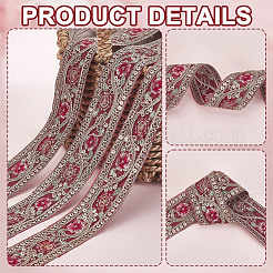 Блестящие полиэстеровые ленты для вышивки цветов SRIB-WH0011-266A