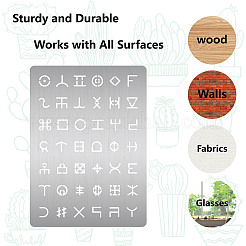 Трафареты для резки металла из нержавеющей стали DIY-WH0289-092