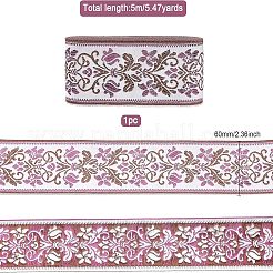 エスニック風刺繍ポリエステルリボン  ジャカードリボン  服飾材料  片面花柄  蘭  2-3/8インチ（60mm）  約5.47ヤード（5m）/バンドル&nbsp;OCOR-WH0079-25D