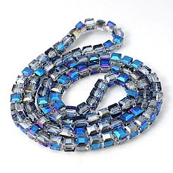 Гальванические стеклянные бусины&nbsp;X-EGLA-E006-1N