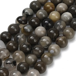 Нити бусин из натурального вулканического агата&nbsp;X-G-G305-A01-6mm