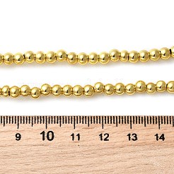 Стеклянные бусины с гальваническим покрытием &nbsp;EGLA-F166-01A-G