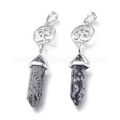 Большие подвески из натурального обсидиана в виде снежинок&nbsp;G-D0021-01P-25