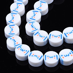 Ручной полимерные нити глины шарик CLAY-T020-27