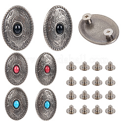 Декоративные заклепки из сплава&nbsp;BUTT-CP0001-06B