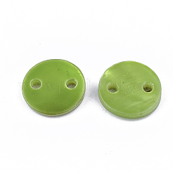 Аэрозольная краска пресноводная оболочка звенья соединители&nbsp;LS-X-SHEL-S276-27D