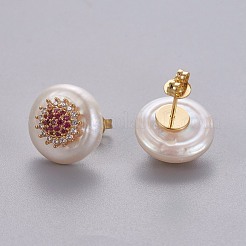 天然パールのスタッドピアス  真鍮マイクロパヴェキュービックジルコニアのパーツ  花付きフラットラウンド  長持ちメッキ  耳ナッツ  ゴールドカラー  濃いピンク  14~14.5mm  ピン：0.8mm&nbsp;EJEW-L231-23B