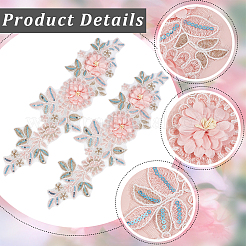 Polyester-Stickerei zum Aufnähen von Applikationen&nbsp;DIY-WH20010-38A-01