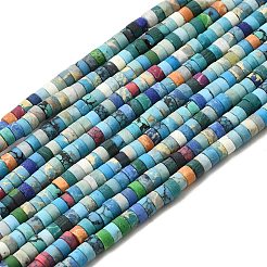 Окрашенные синтетические бирюзовые бусы нити G-Z089-A04-R