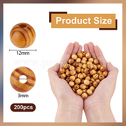 200pcs cuentas de madera&nbsp;WOOD-OC0003-68A-LF