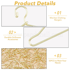 50 шт. мини-вешалка для одежды из железа AJEW-FH0004-38B