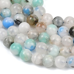 Натуральные нитки из бисера азурита&nbsp;G-L647-A01-8mm