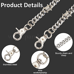 1 шт. цепочка из сплава витая для брюк&nbsp;AJEW-CP0009-36